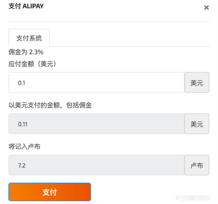 手把手完成 ChatGPT 注册 手把手完成 ChatGPT 注册