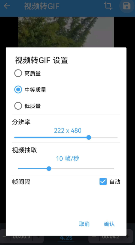 QQ 截图 20221012001612.png