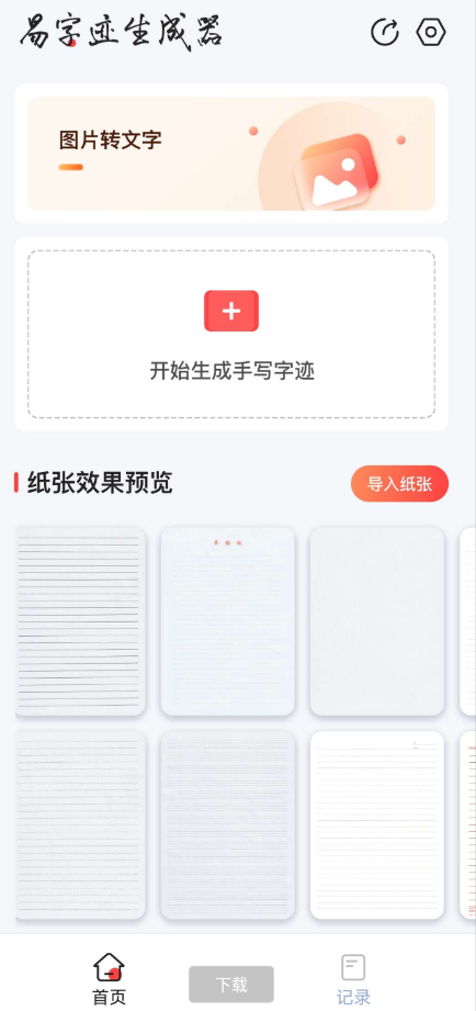 QQ 截图 20221115003438.png