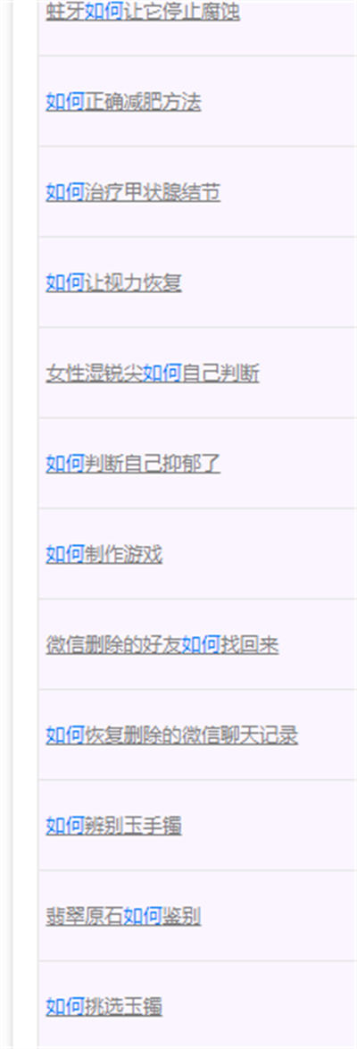 想要在网上赚钱,弄懂需求是第一位 想要在网上赚钱,弄懂需求是第一位