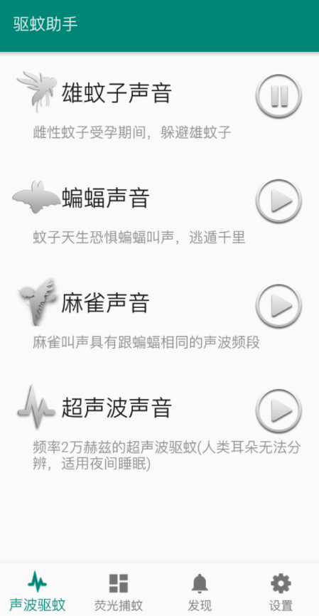 QQ 截图 20221012002233.png