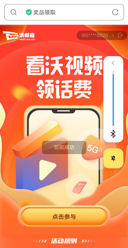 QQ 截图 20230114005048.png