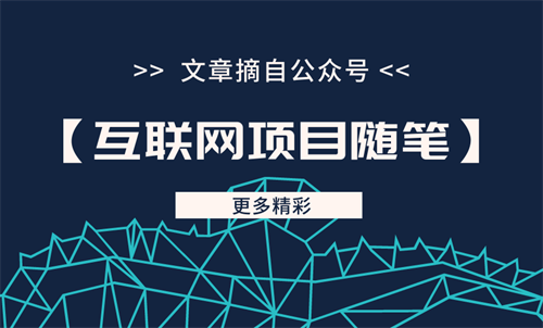 抖音无货源小店怎么快速与达人建立合作？网赚 抖音 经验心得 第 3 张