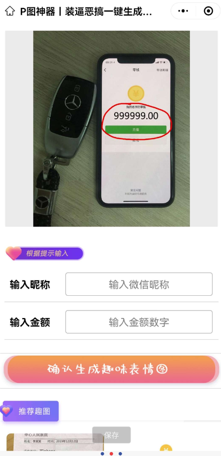 QQ 截图 20230122235514.png