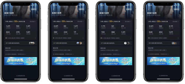 抖音直播打印机赚音浪,日赚 500 靠谱吗 抖音直播打印机赚音浪,日赚 500 靠谱吗