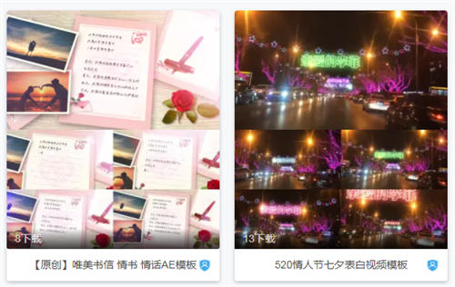 能举一反三赚钱的抖音项目 能举一反三赚钱的抖音项目