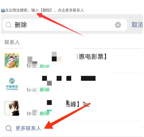 QQ 截图 20221020005420.png