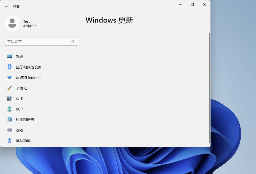 一键禁止（还原）Windows更新工具