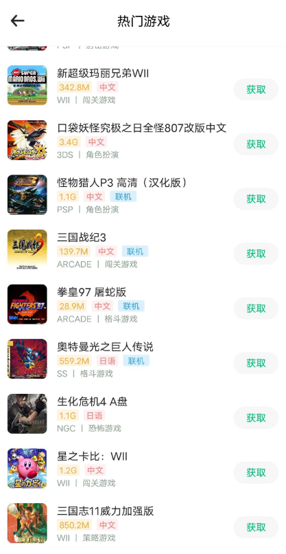 QQ 截图 20221116234027.png