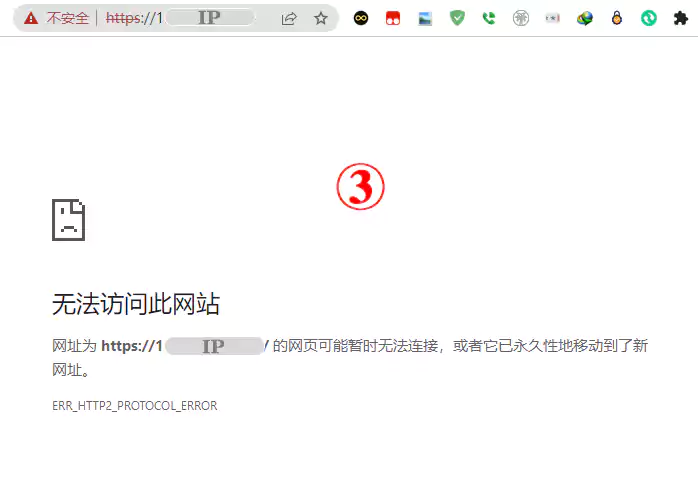 【技术分享】防止根据 IP 查域名,防止源站 IP 泄露 【技术分享】防止根据 IP 查域名,防止源站 IP 泄露