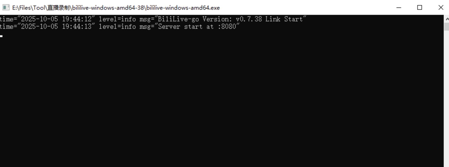多平台的直播录制工具 bililive-go_v0.7.38