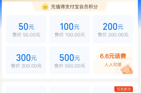 QQ 截图 20230129102044.png