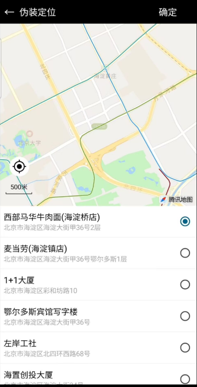 QQ 截图 20221027000440.png