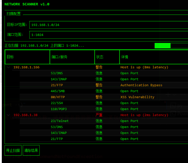 QQ20250513-141313.png