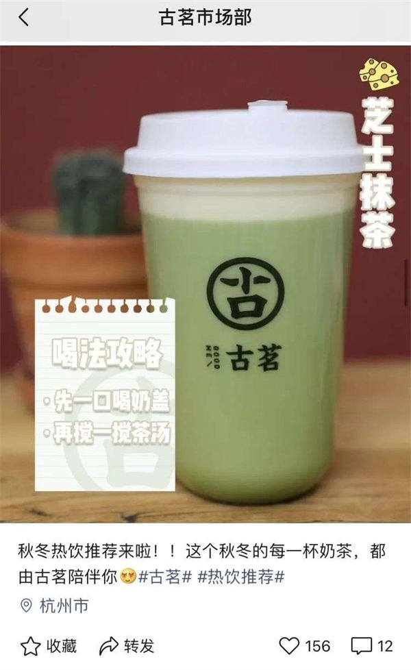 视频号内容创作与账号运营有哪些方法论? 视频号内容创作与账号运营有哪些方法论?