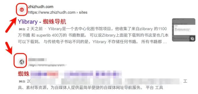  解决 WordPress 网站图标 favicon 在 bing 搜索引擎不显示问题！