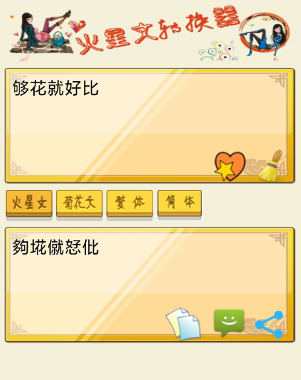 QQ 截图 20221118001832.png