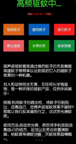 QQ 截图 20221210002818.png