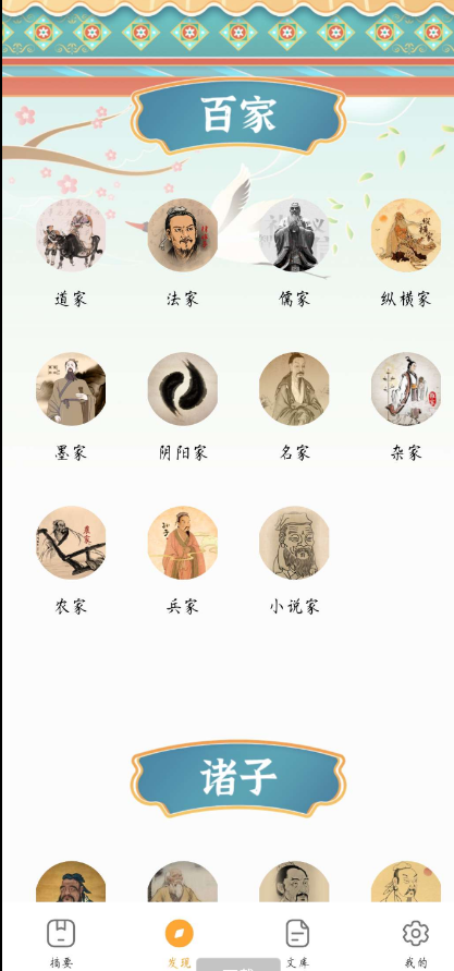 QQ 截图 20221103001847.png