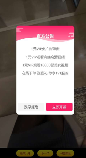 QQ 截图 20230519003412.png