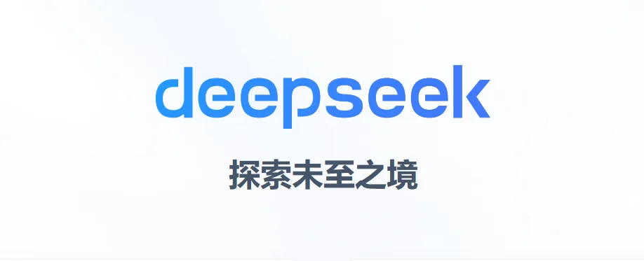 2025 年度总结:AI 不再是噱头,那是人工智能真正开始“做事”的一年 2025 年度总结:AI 不再是噱头,那是人工智能真正开始“做事”的一年