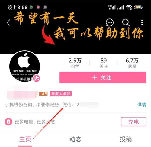 怎么才能快速赚钱?附一个万能的赚钱公式 怎么才能快速赚钱?附一个万能的赚钱公式