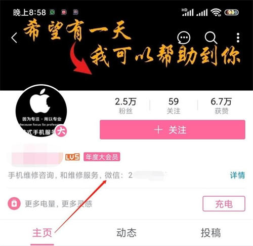 怎么才能快速赚钱？附一个万能的赚钱公式 赚钱 工作 创业 博客运营 第 3 张