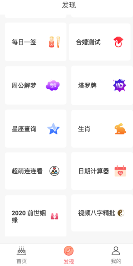 QQ 截图 20221031235114.png