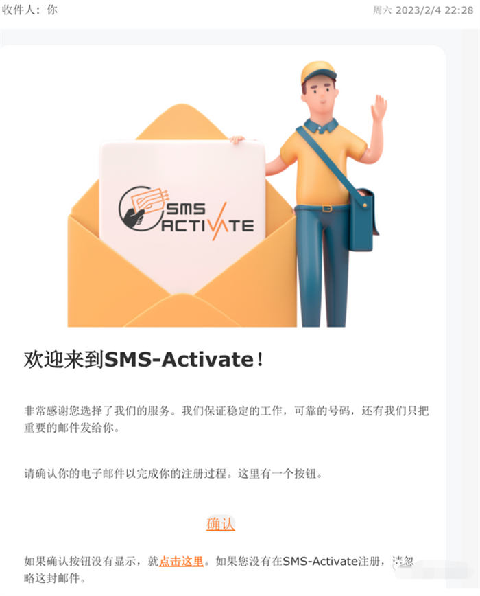 手把手完成 ChatGPT 注册 手把手完成 ChatGPT 注册