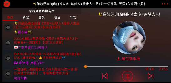 QQ 截图 20221020235600.png