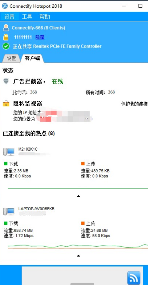 QQ 截图 20221113221835.png