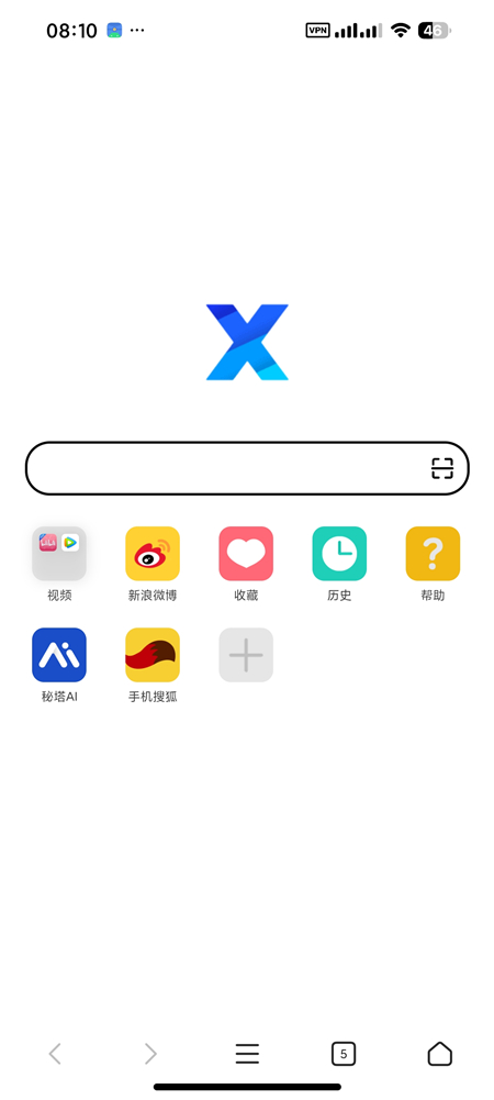 X 浏览器 v5.6.4 1090 仅 2M 大小 内置油猴 附广告规则