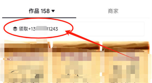 留微信号的 14 个技巧!建议收藏 留微信号的 14 个技巧!建议收藏