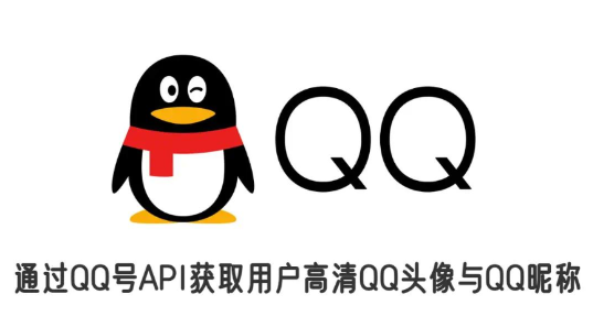 QQ 截图 20221013003103.png