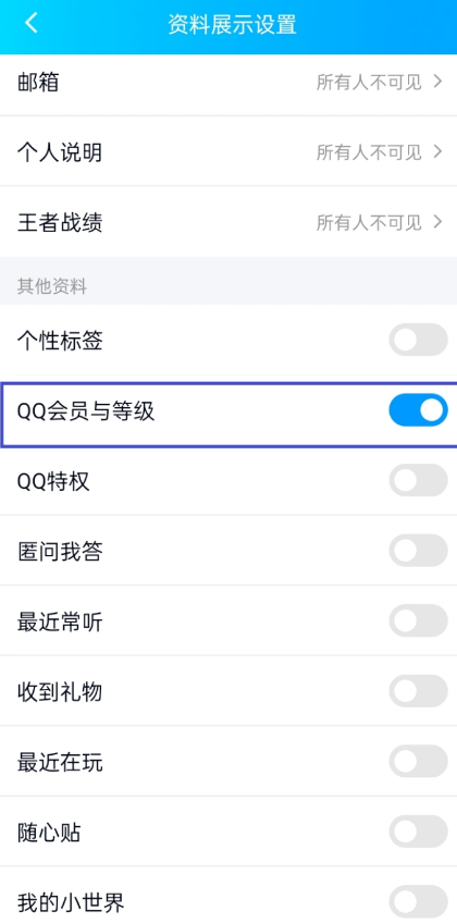 QQ 截图 20221117003452.png