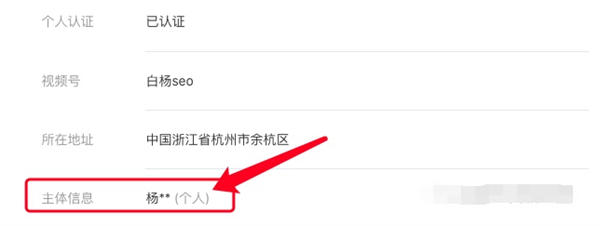 解密:微信搜一搜算法机制和搜一搜 SEO 排名规则 解密:微信搜一搜算法机制和搜一搜 SEO 排名规则