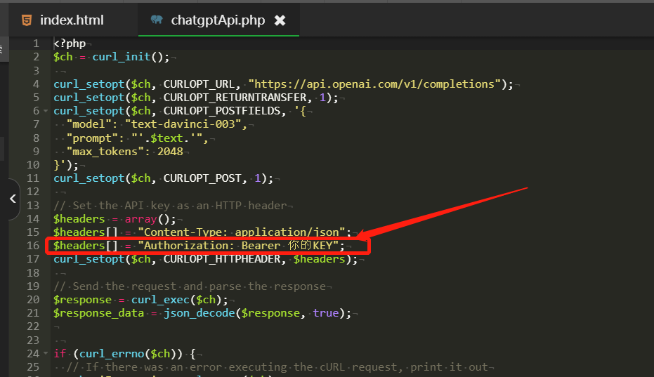 ChatGpt 中文版 PHP 接口源码