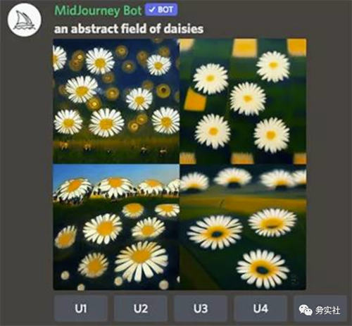 最近很火的 AI 绘画蓝海项目介绍 最近很火的 AI 绘画蓝海项目介绍