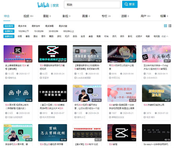 最新视频号精准引流,掌握这个方法就够了 最新视频号精准引流,掌握这个方法就够了