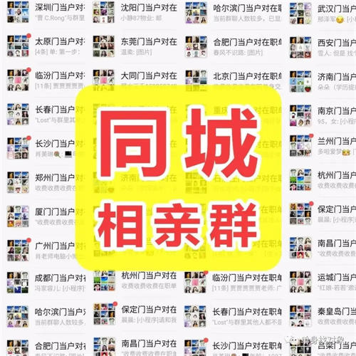 10 个互联网副业赚钱项目最高年收入达 500 多万 10 个互联网副业赚钱项目最高年收入达 500 多万
