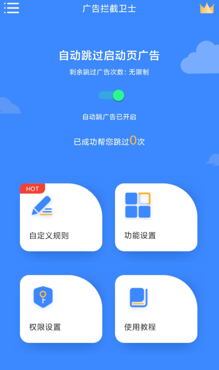 QQ 截图 20221124114134.png