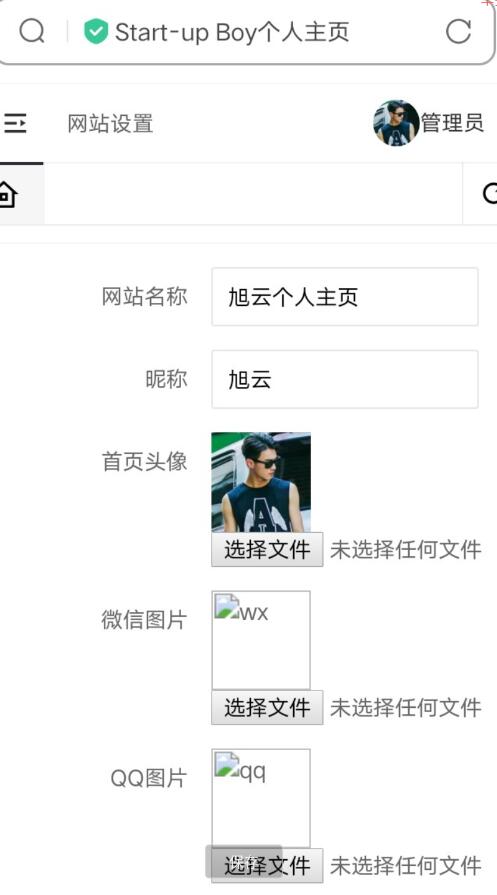 QQ 截图 20230929231145.jpg