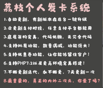 QQ 截图 20230119001610.png