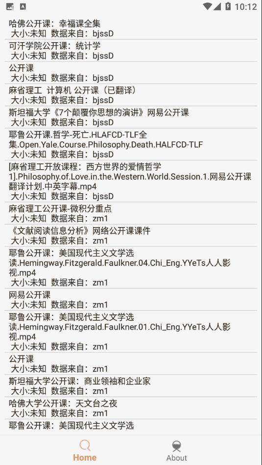 比特舟 磁力搜索 种子搜索
