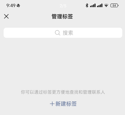 QQ 截图 20221124122326.png