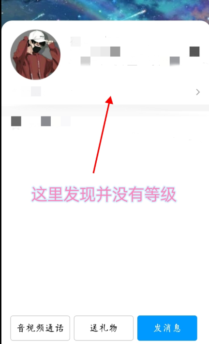 QQ 截图 20221117003504.png