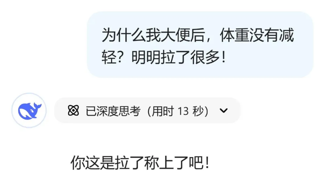 中文搜索引擎必应沦陷，前5条基本全是病毒-神游资源网