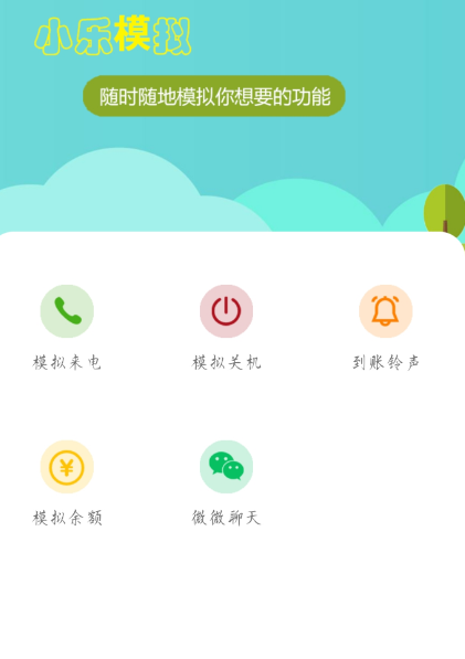 QQ 截图 20221029004203.png