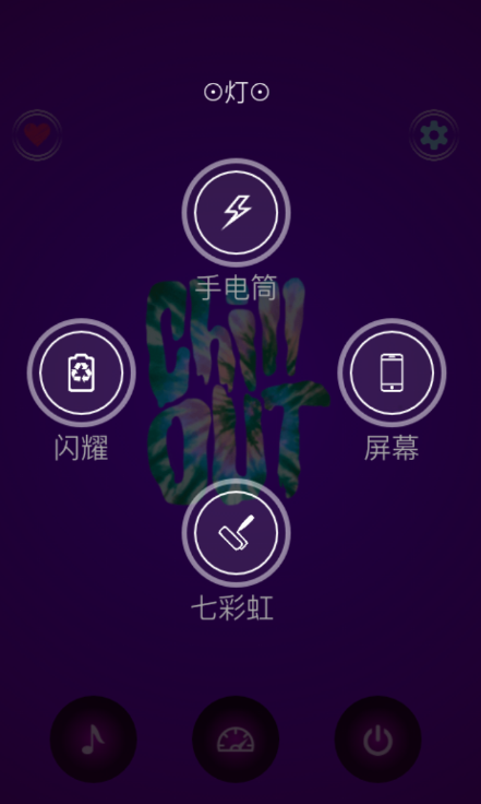 QQ 截图 20221026002153.png