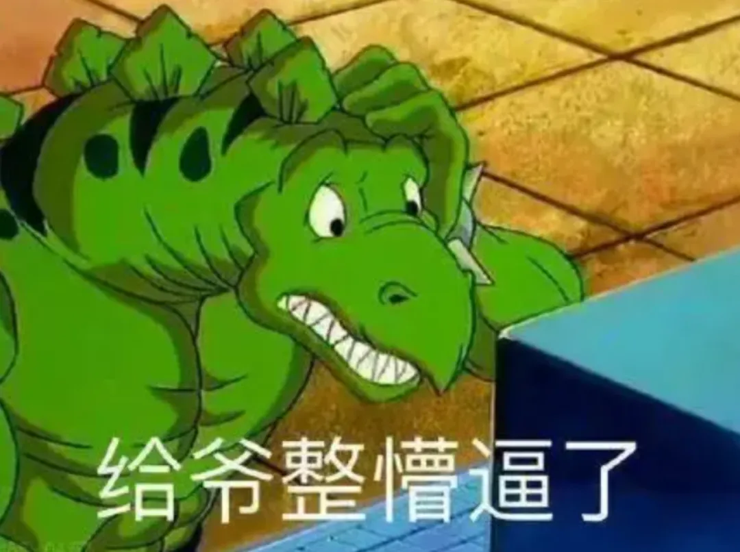 终于有人对 office 和 PS 动手了... 终于有人对 office 和 PS 动手了...